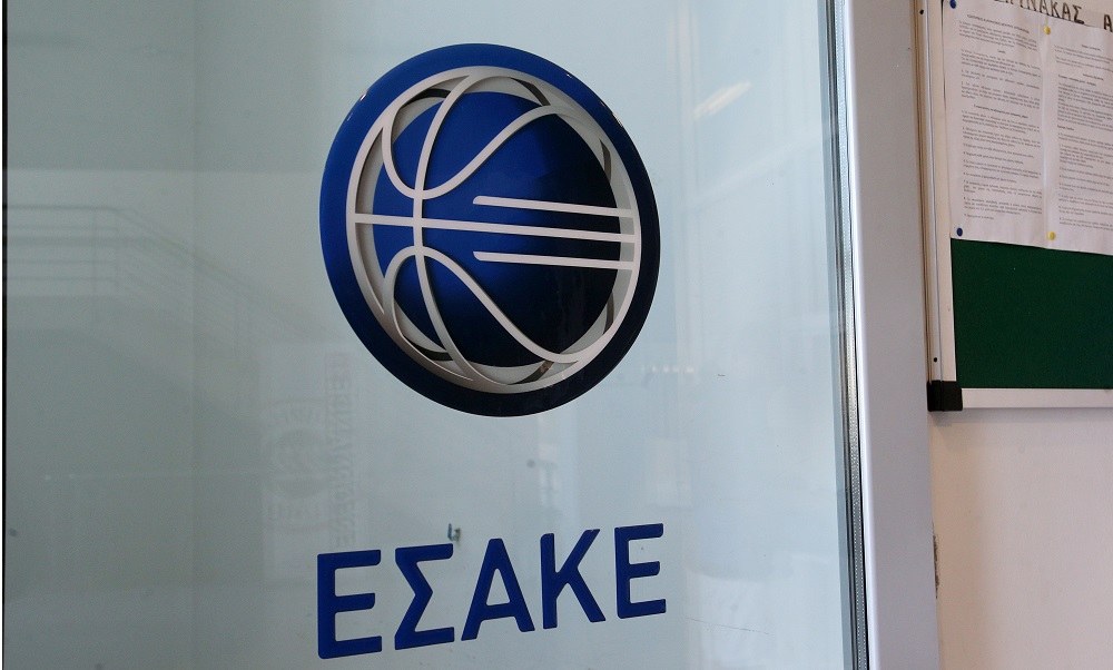 Ολυμπιακός: Με στίχους του Ρίτσου «έκλεισαν» το ντέρμπι