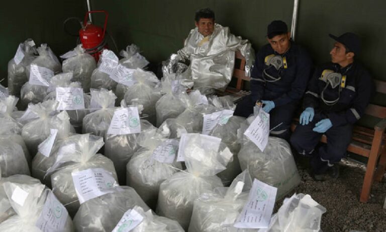 Περού: Κατασχέθηκαν δύο τόνοι κοκαΐνης που προορίζονταν για τις ΗΠΑ