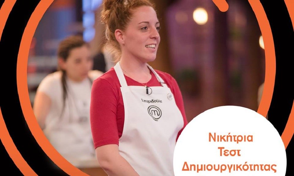 MasterChef 22/4 αποχώρηση: Υποψήφιοι και… Σπυριδούλα!