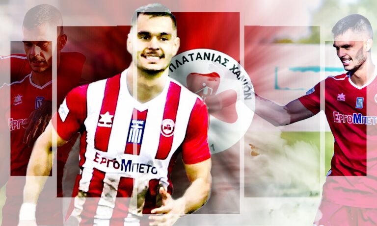 Καραγκούνης: Το restart μέσω Πλατανιά