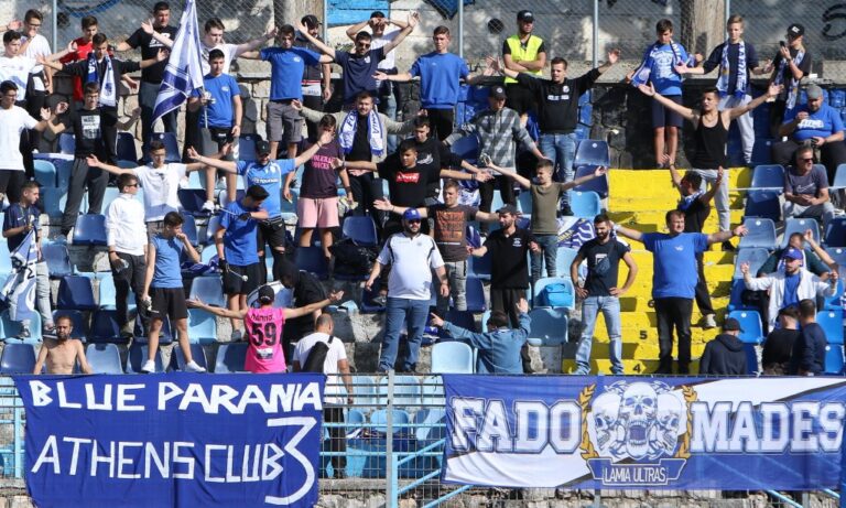 Λαμία: Ανακοίνωσε τις τιμές των εισιτηρίων με ΑΕΚ