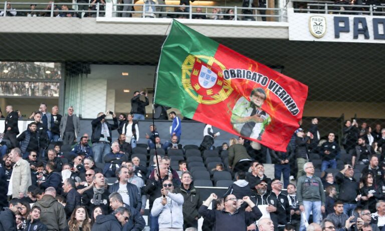 ΠΑΟΚ φιέστα: Σημαία της Πορτογαλίας για τον Βιεϊρίνια