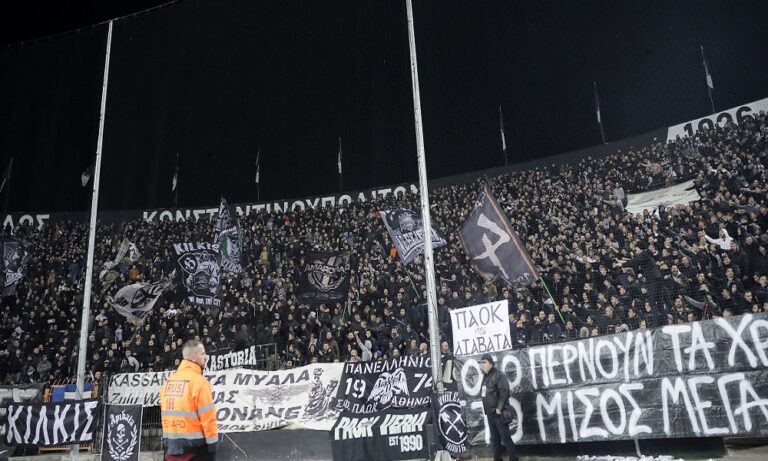 Τρέλα στα Τέμπη για τον ΠΑΟΚ (vid)
