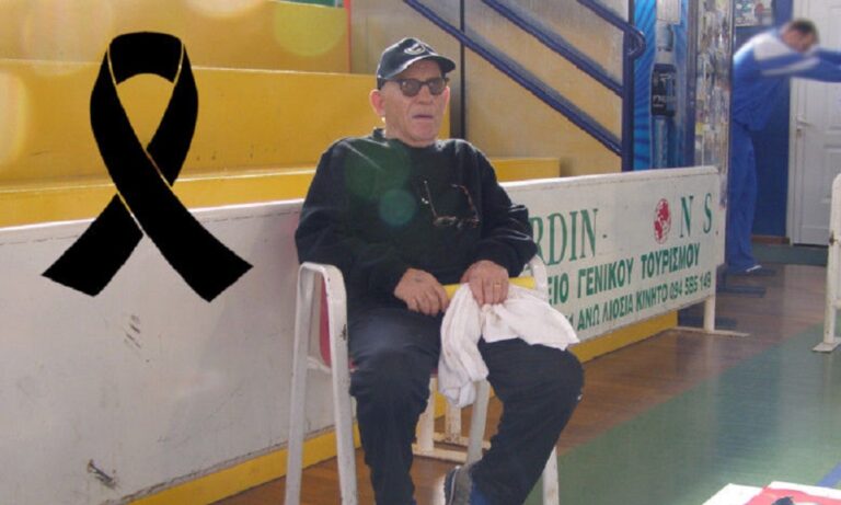 Πάλη: «Έφυγε» ο σπουδαίος Παναγιώτης Αρκουδέας
