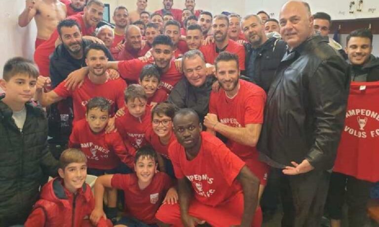Ο Μπέος γιόρτασε την άνοδο του ΝΠΣ Βόλος στη Super League (pics+vid)