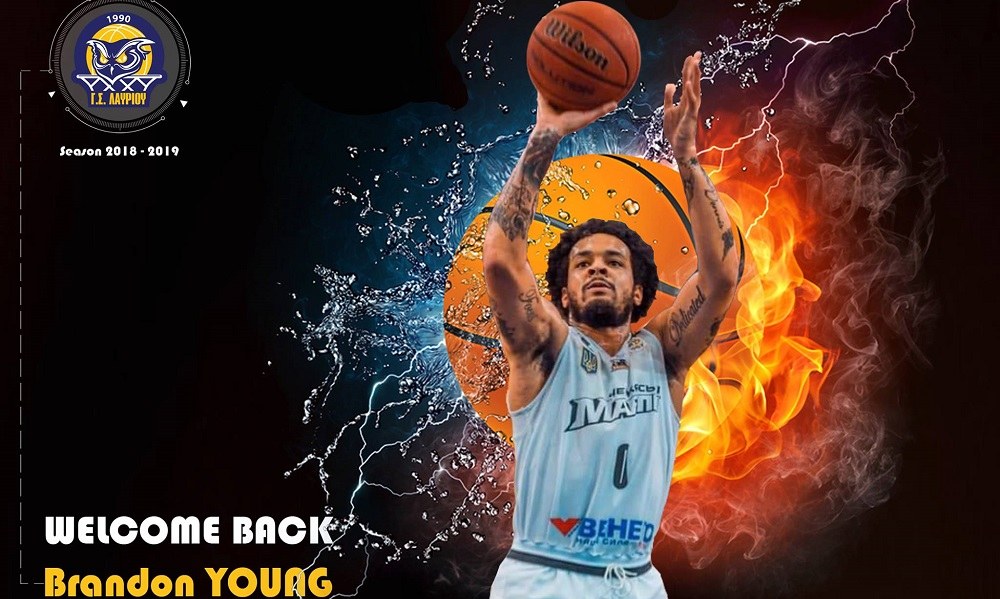 Λαύριο: Ο Μπράντον Γιανγκ επέστρεψε