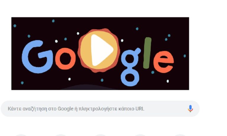 Google Doodle: Παγκόσμια Ημέρα της Γης