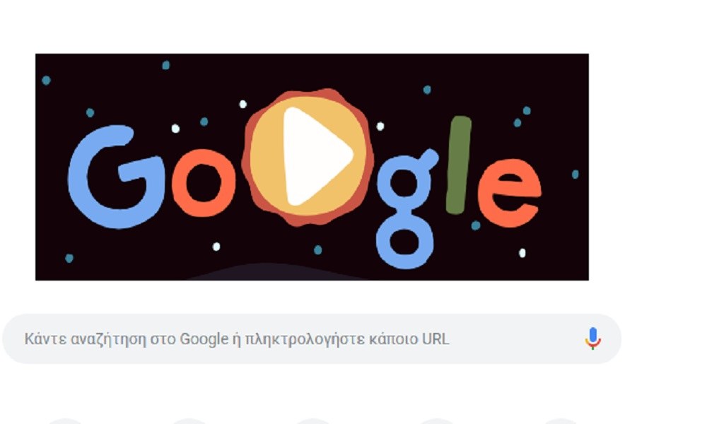 Google Doodle: Παγκόσμια Ημέρα της Γης