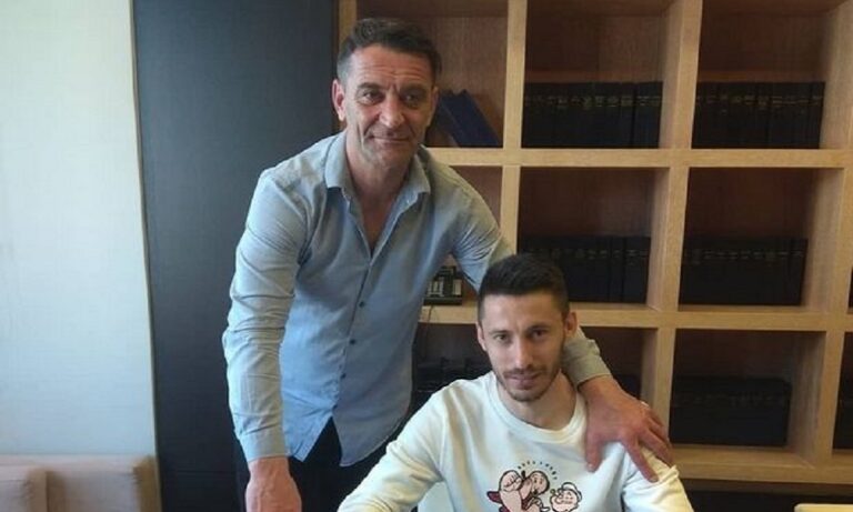 ΑΕΛ: Υπέγραψε το συμβόλαιο του ο Φιλίποβιτς