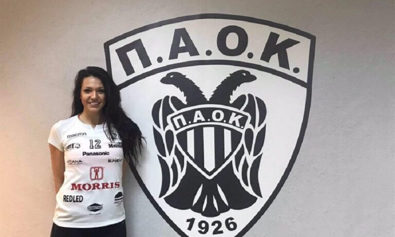 ΠΑΟΚ: Μένει στην ομάδα η Εύα Χαντάβα