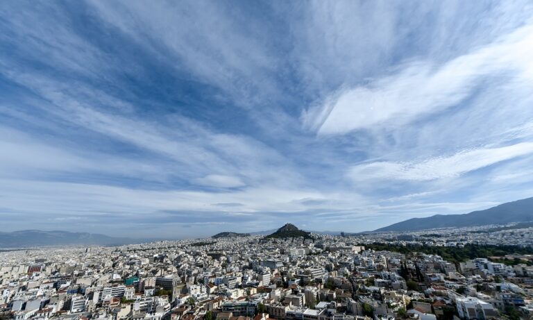 Καιρός: Πρωταπριλιά με άνοδο θερμοκρασίας