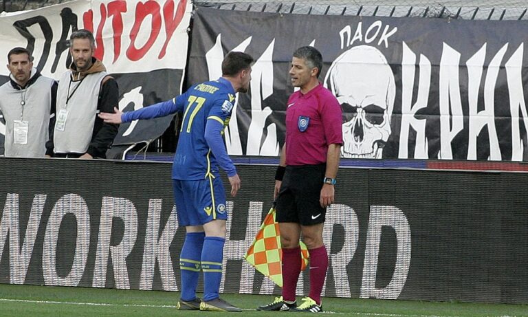 ΠΑΟΚ-Αστέρας: Συγγνώμη από φιλάθλους ο Κυριακόπουλος