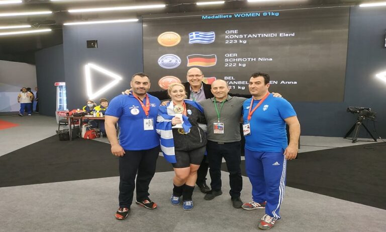 Άρση βαρών: Πρωταθλήτρια Ευρώπης η Κωνσταντινίδη