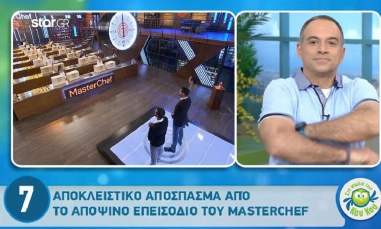 MasterChef 8/4: Εκπλήξεις, ανατροπές στην οθόνη μας (vid)