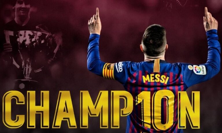 Μπαρτσελόνα: Μέσι και… κούπα! (vids)