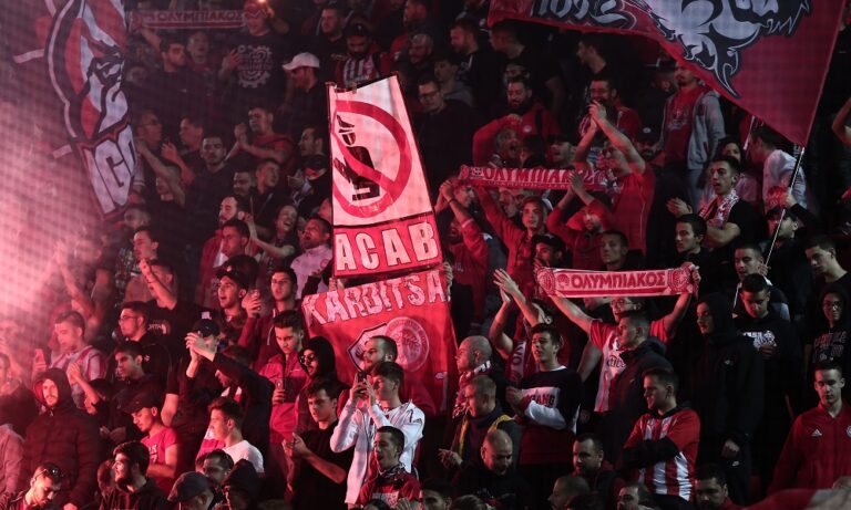 Super League: Απολογούνται Ολυμπιακός, ΑΕΛ