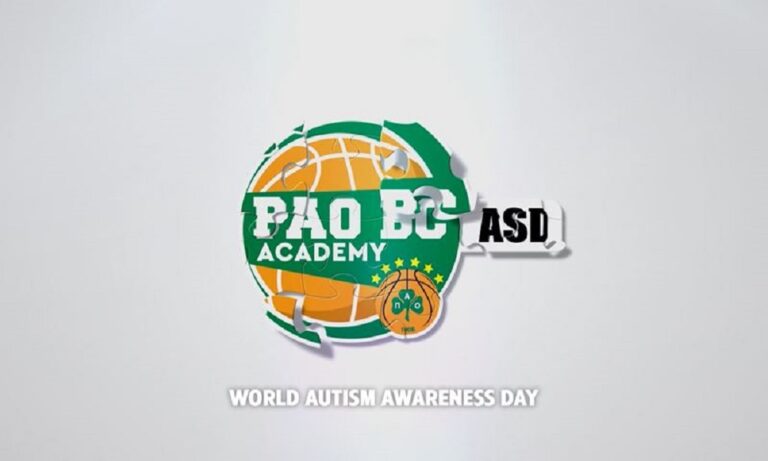 Παναθηναϊκός: Ιδρύει τμήμα μπάσκετ για παιδιά με αυτισμό