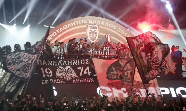 ΠΑΟΚ: Από τα βεγγαλικά στο νταμπλ!