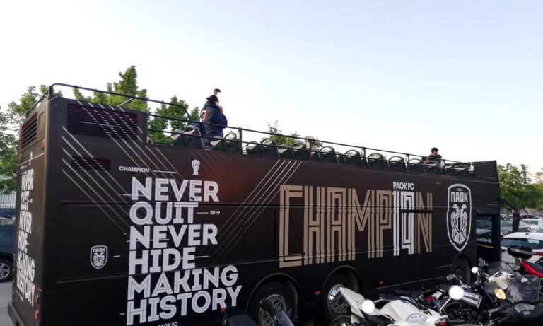 ΠΑΟΚ: Το πούλμαν των πρωταθλητών! (pics)