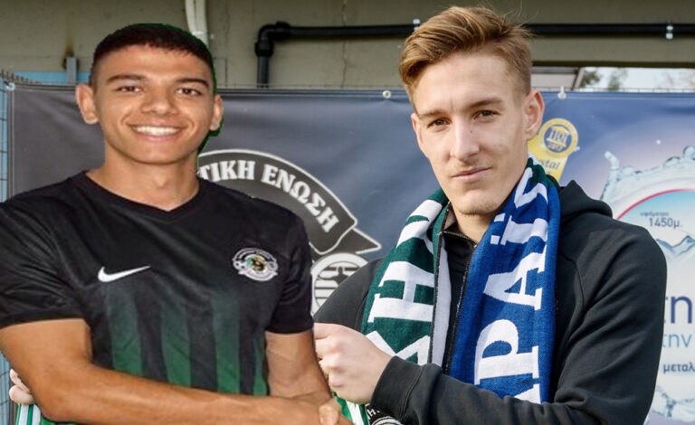 Ολυμπιακός: «Ερυθρόλευκα» μάτια για Χρούσιελ-Μασούρα