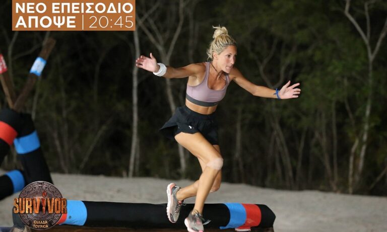 Survivor έπαθλο 3/4: Γι’ αυτό διαγωνίζονται οι παίκτες