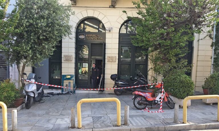 Φιλοπάππου: Ληστές ΑΤΜ πυροβόλησαν κατά αστυνομικών