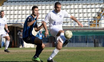 Αιγάλεω Βέρμπης