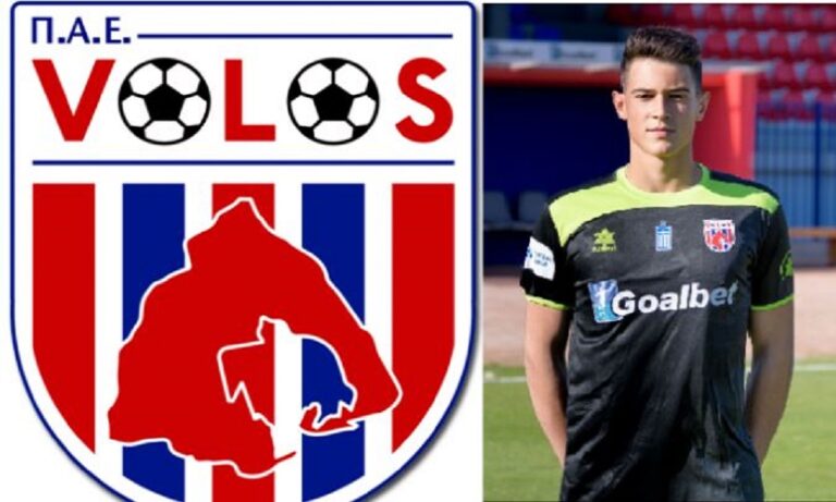 Βόλος: Επαγγελματικό συμβόλαιο ο Κραβαρίτης