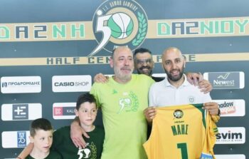 Δαφνη Δαφνίου