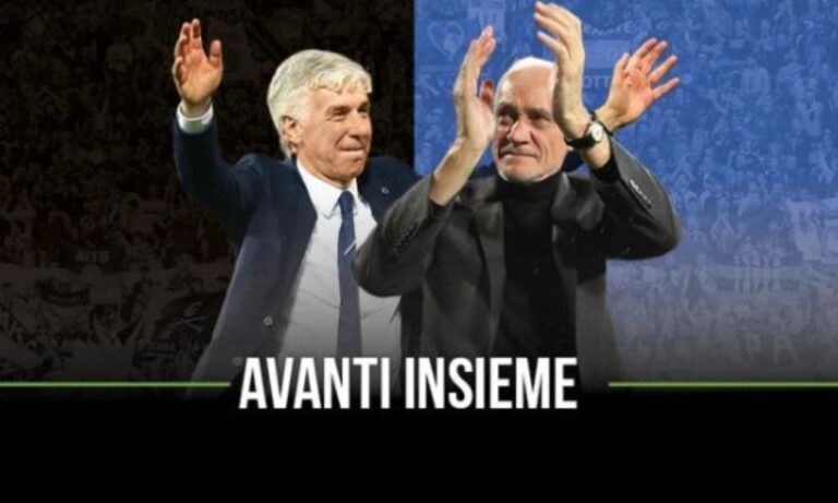 Γκασπερίνι: Ανανέωσε και παραμένει στην Αταλάντα