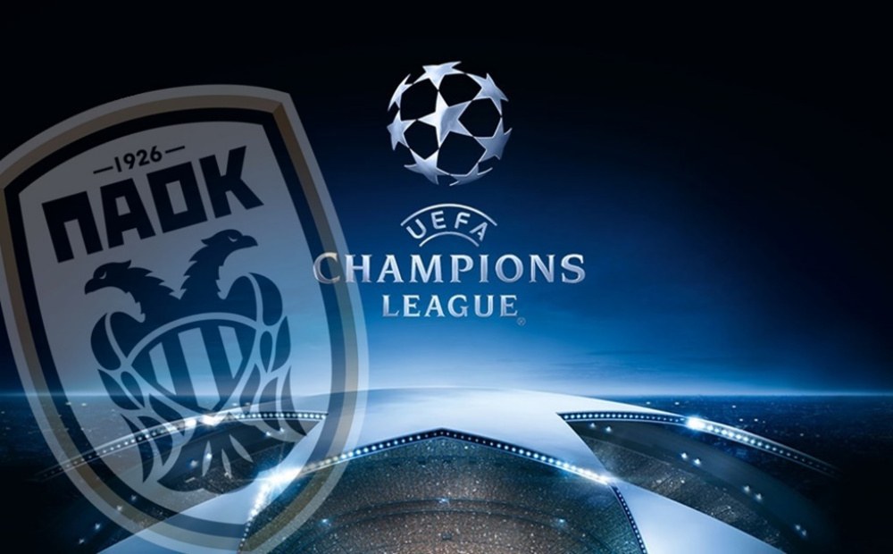 ΠΑΟΚ: Η κλήρωση του Champions League και οι υποψήφιοι αντίπαλοι