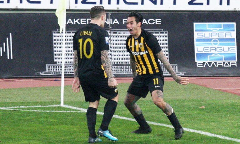 ΑΕΚ για Αραούχο: Δεν υπάρχει σε εξέλιξη διαπραγμάτευση