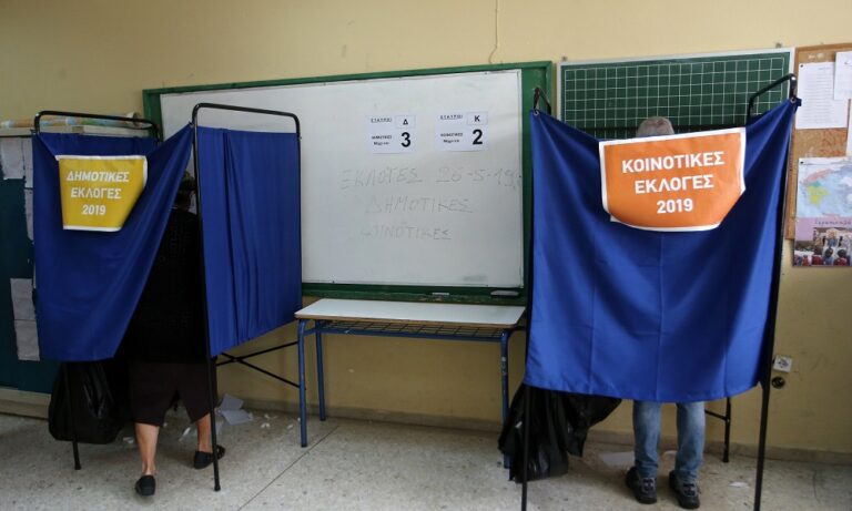 Εκλογές 2019: Ηλικιωμένος ξεψύχησε την ώρα που ψήφιζε