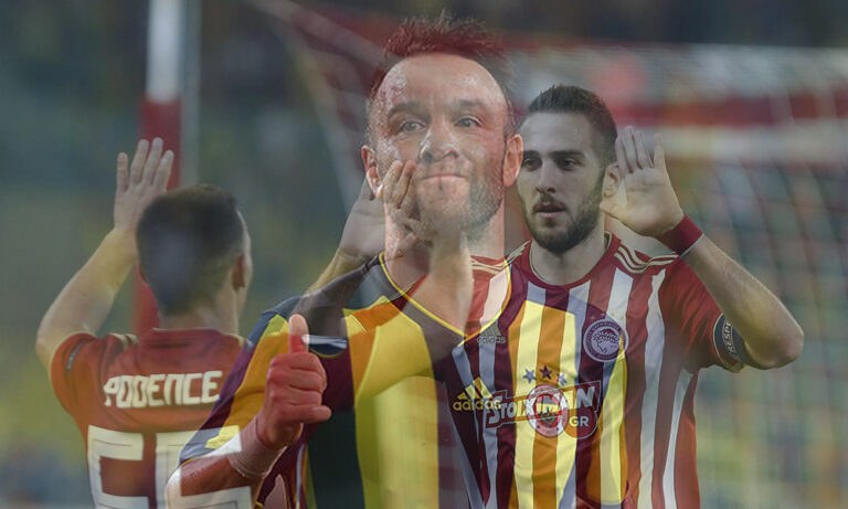 Ολυμπιακός: Θα έχει ενδιαφέρον αυτή η τριπλέτα