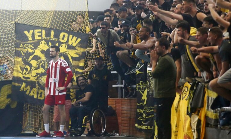 Ολυμπιακός – ΑΕΚ: Μυρίζει… μπαρούτι