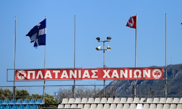 Πλατανιάς: Στο γήπεδο η 18άδα του μπαράζ