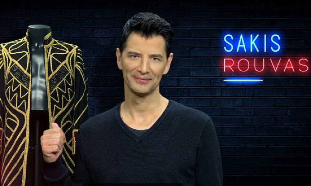 Γιατί ο Σάκης Ρουβάς, η Ελένη Φουρέιρα και ο SNIK χαρίζουν προσωπικά τους αντικείμενα; (vid)