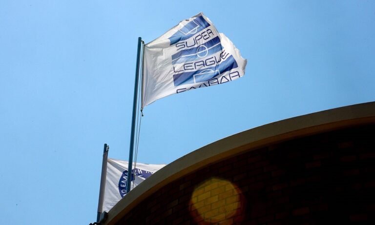 Super League 1: «Όχι» των ΠΑΕ στη μείωση της ΕΡΤ