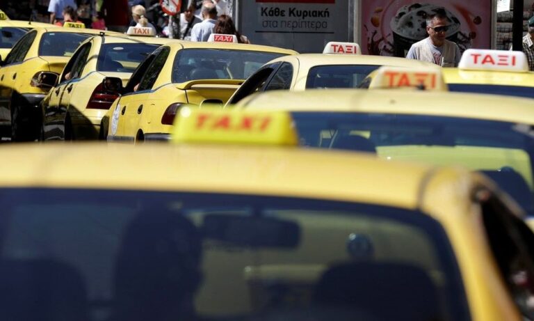 Ταξί: Τέλος στις πληρωμές με κάρτα μέσω εφαρμογών