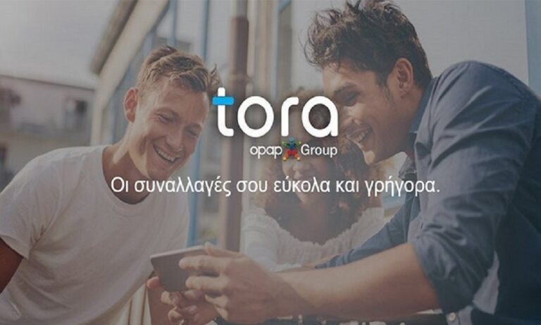 Τοra: Eύκολη και γρήγορη μεταφορά χρημάτων στα καταστήματα ΟΠΑΠ