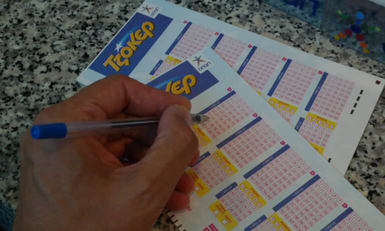 ΤΖΟΚΕΡ: Μεγάλο τζακ ποτ απόψε με 4,6 εκατ. ευρώ