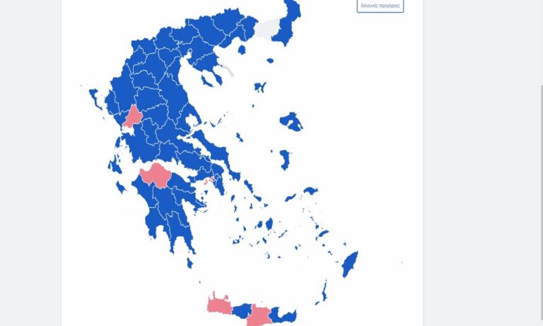 Εκλογές 2019: Αυτοί δεν κατάφεραν να εκλεγούν Ευρωβουλευτές με το ΣΥΡΙΖΑ