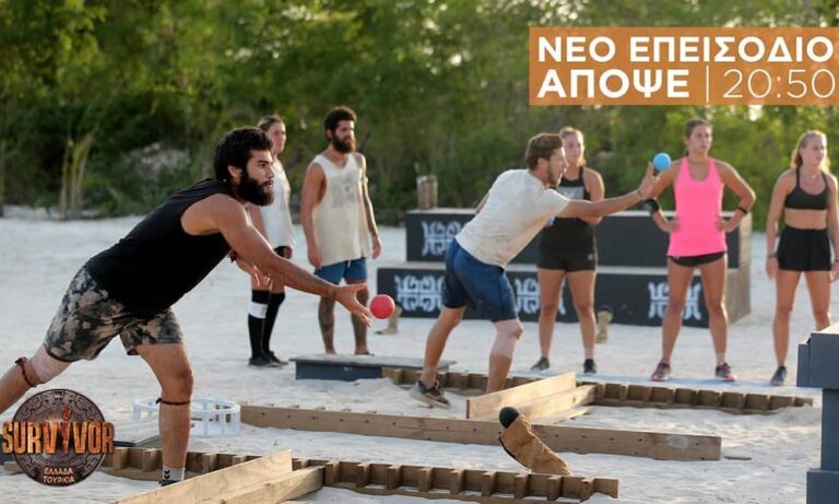 Survivor spoiler 20/6: Live το 2ο αγώνισμα ασυλίας