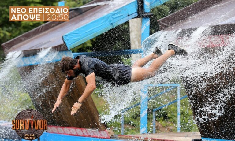 Survivor spoiler 19/6: Live το 1ο αγώνισμα ασυλίας