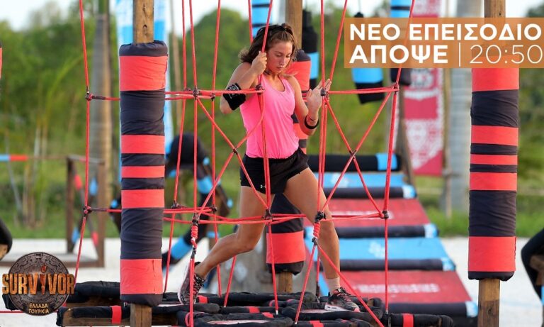 Survivor spoiler 27/6: Live μετάδοση το 2o αγώνισμα ασυλίας!