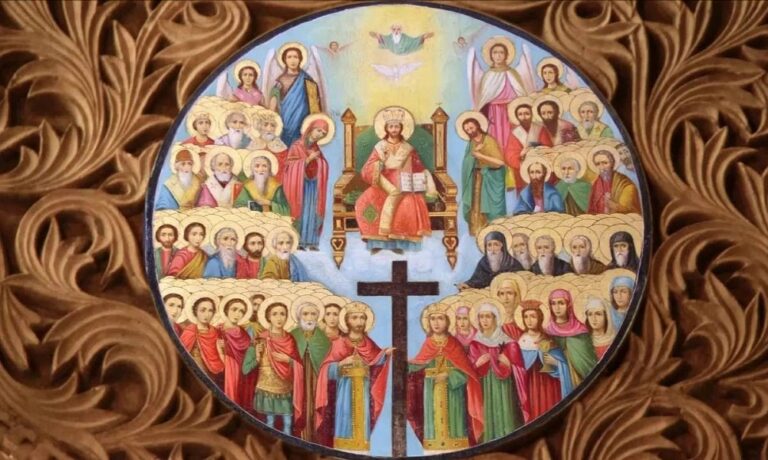 Εορτολόγιο – Των Αγίων Πάντων – Ποιοι γιορτάζουν σήμερα Κυριακή 23 Ιουνίου