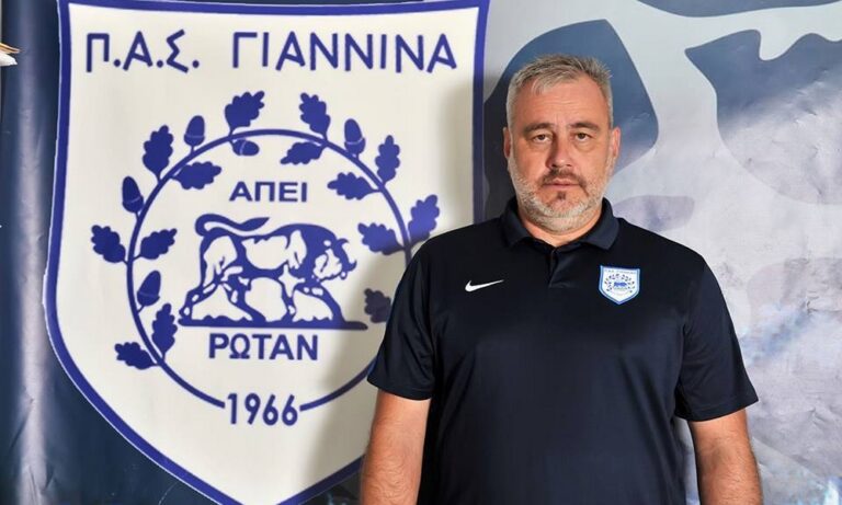 Αλεξίου: «Αντίο» σε ΠΑΣ Γιάννινα, προς Απόλλωνα Σμύρνης