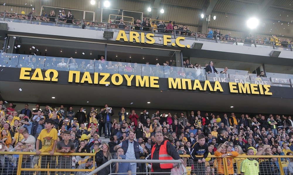 Άρης: Ανακοινώθηκε «ανοιχτή» προπόνηση για τον κόσμο