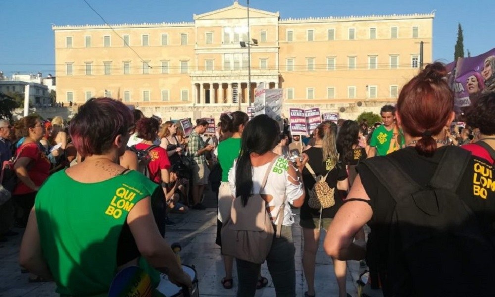 Athens Pride 2019: Στη μνήμη του Ζακ Κωστόπουλου