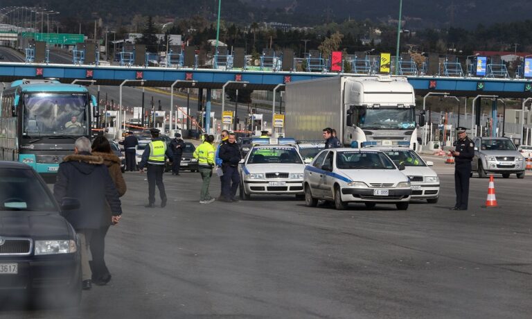 Αττική οδός: Αυξήσεις 50 λεπτών στα διόδια